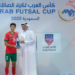 أنس العيان يتوج بجائزة أفضل لاعب في البطولة العربية