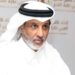 ترشيح القطري الشيخ حمد بن خليفة آل ثاني لمنصب نائب رئيس الاتحاد العربي