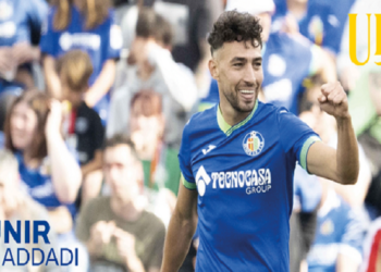 منير الحدادي ينتقل إلى لاس بالماس الإسباني