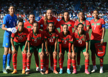 جامعة الكرة تشجب الإشاعات التي تمس بسمعة المنتخب المغربي للسيدات