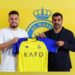 النصر السعودي يعلن ضم أليكس تيليس من مانشستر يونايتد