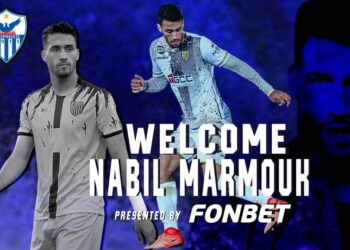 نجم المغرب الفاسي ينتقل إلى الدوري القبرصي