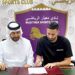 معيذر القطري يتعاقد مع المغربي أيمن الحسوني
