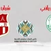 القنوات الناقلة لمباراة الرجاء ضد شباب بلوزداد في كأس الملك سلمان للأندية