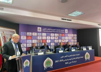 الجامعة الملكية المغربية لألعاب القوى تعقد جمعها العام العادي يوم 28 يوليوز 2023