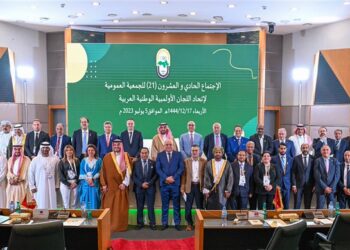 السعودية تستضيف دورة الألعاب العربية 2027