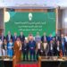 السعودية تستضيف دورة الألعاب العربية 2027