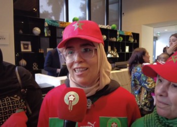 الجماهير المغربية تساند لبؤات الأطلس في كأس العالم