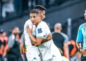 حارث وأوناحي يودعان دوري أبطال أوروبا
