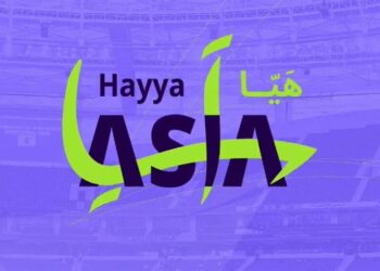 رسمياً.. الكشف عن شعار كأس الأمم الآسيوية 2024