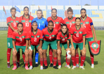 تأهل المنتخب الوطني لكرة القدم النسوية لأقل من 20 سنة إلى الدور الثالث من الإقصائيات المؤهلة لنهائيات كأس العالم كولومبيا 2024