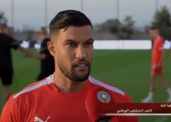 يحيى عطية الله:”طموح المنتخب المغربي هو الفوز بكأس أمم إفريقيا “