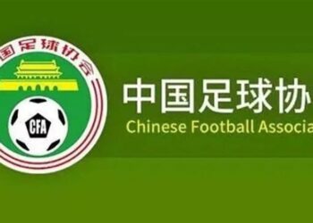 اعتقال النائب السابق لرئيس الاتحاد الصيني لكرة القدم