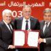 فيفا يعلن تلقي خطاب نوايا الترشح لمونديال 2030