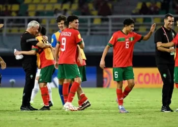 التشكيلة المتوقعة للمنتخب المغربي لأقل من 17 سنة أمام مالي