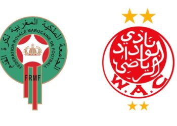 الجامعة تهنئ الوداد ببلوغه نهائي ”سوبر ليغ الإفريقي”