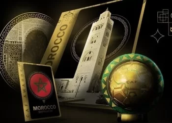 أنظار العالم تتجه إلى مراكش لمعرفة الأفضل في إفريقيا 2023
