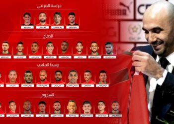 قبل بداية كأس أمم إفريقيا.. شرط جديد يعقد من مأمورية الركراكي قبل الحسم في اللائحة النهائية