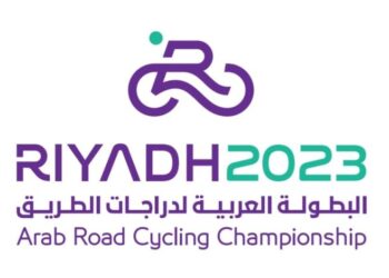 غدا انطلاق البطولة العربية لدراجات الطريق الرياض 2023