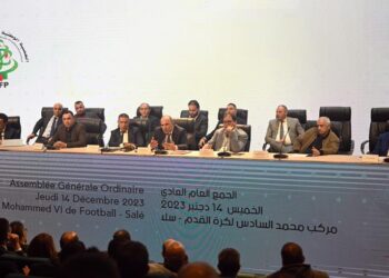تعديل نظام الصعود والنزول في البطولة الاحترافية