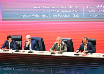 لقجع: الفترة المقبلة تقتضي الرفع من التحديات والطموح والحفاظ على المكتسبات