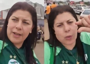 اعتقال مشجعة جزائرية ومنعها من دخول ساحل العاج مدى الحياة