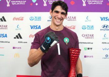 يخص بونو .. حفل جوائز الأفضل لعام 2023 يجمع نجوم كرة القدم في لندن..