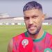 عطية الله يؤكد على أهمية الانتصار أمام المنتخب الكونغولي لضمان التأهل ..