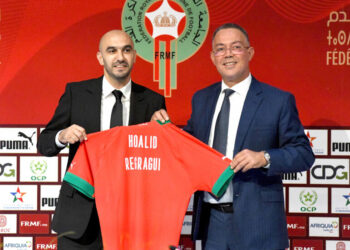 إستعدادا لكأس أمم إفريقيا 2025..  جامعة الكرة تتخد قرارت جديدة ..