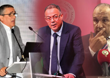 إستقالات وتغييرت تشهدها مديرية التحكيم..
