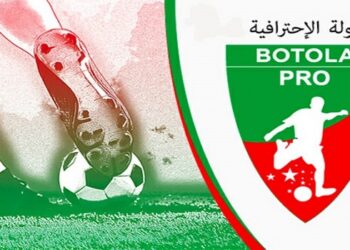 عودة البطولة الوطنية .. وهذا برنامج الجولة 16