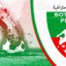 عودة البطولة الوطنية .. وهذا برنامج الجولة 16