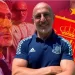دي لافوينتي يمدد عقده مع المنتخب الإسباني