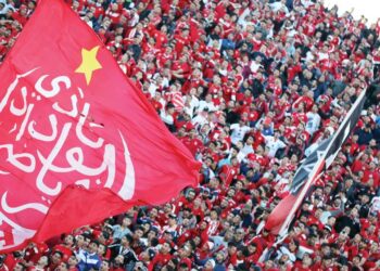 المحكمة تصدر حكمًا بتعويض “درهم رمزي” لصالح نادي الوداد الرياضي