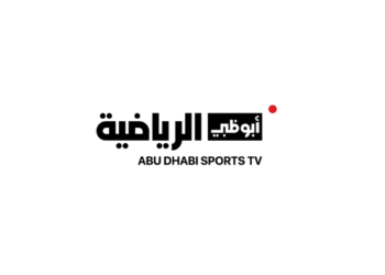 أبوظبي الرياضية تقترب من حسم صفقة حقوق بث مباريات البطولة الوطنية