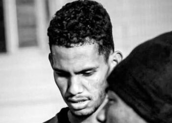وفاة حارس مرمى نادي الجمارك والمنتخب  الأولمبي الموريتاني