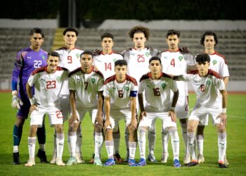 المنتخب الوطني لاقل من 18 سنة ينهزم أمام البرتغال
