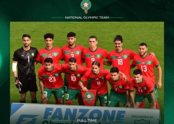 رسميا.. المنتخب الأولمبي يتعرف على منافسيه في أولمبياد باريس 2024