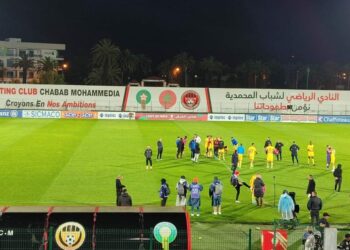 شباب السوالم يقصي الوداد البيضاوي من كأس العرش