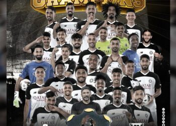 السد بطلا للدوري القطري