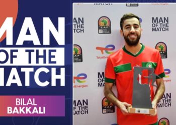 بلال بقالي ينال جائزة أفضل لاعب في مواجهة المنتخب المغربي أمام غانا