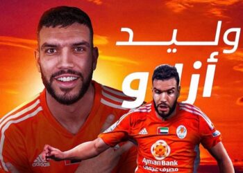 عجمان الإماراتي يقطع الطريق عن الوداد ويجدد عقد وليد أزارو