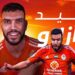 عجمان الإماراتي يقطع الطريق عن الوداد ويجدد عقد وليد أزارو