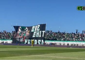 تيفو ثلاثي الابعاد من فصيل الدفاع الحسني الجديدي “الدوس كلاس”