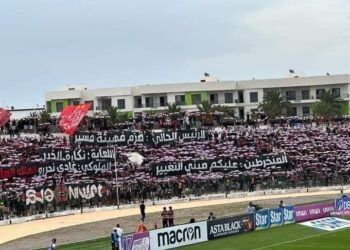 أنصار الوداد يقدمون احتجاجًا تاريخيًا ضد إدارة النادي واللاعبين