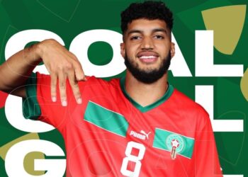 الصيباري:” لن أتمكن من المشاركة في أولمبياد باريس وأتمنى لزملائي كل التوفيق اجعلوا شعبنا فخورًا”