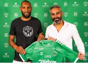لاعب مغربي ينتقل إلى سانت إيتيان الفرنسي