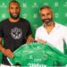 لاعب مغربي ينتقل إلى سانت إيتيان الفرنسي