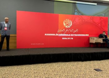 الوداد يصدر بلاغا مهما بشأن الجمع العام الاستثنائي