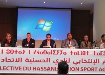 المكتب المديري لحسنية أكادير يقعد اجتماعا طارئا مع المنخرطين